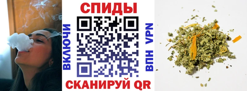 Бутират бутик  Зеленодольск 
