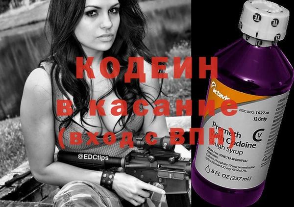 дмт Баксан