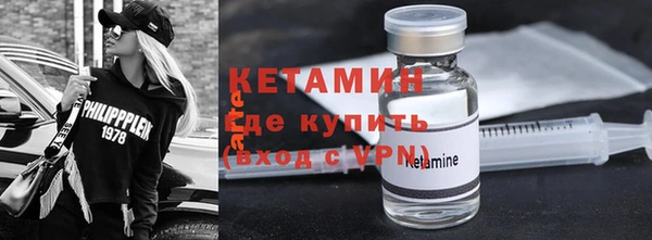 PSILOCYBIN Балахна