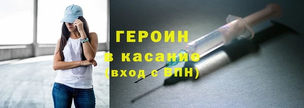 дмт Баксан