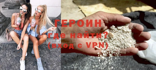 дмт Баксан