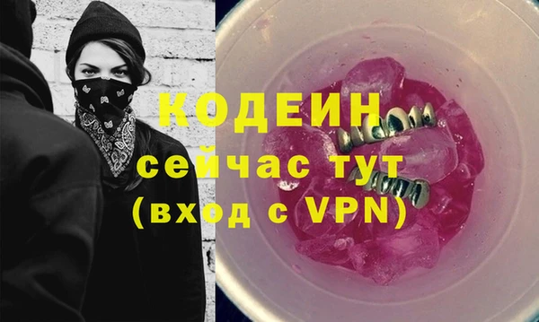 дмт Баксан