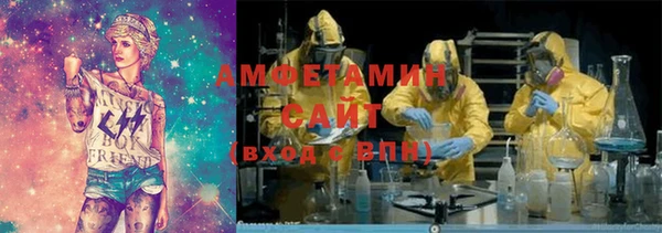гашик Арсеньев
